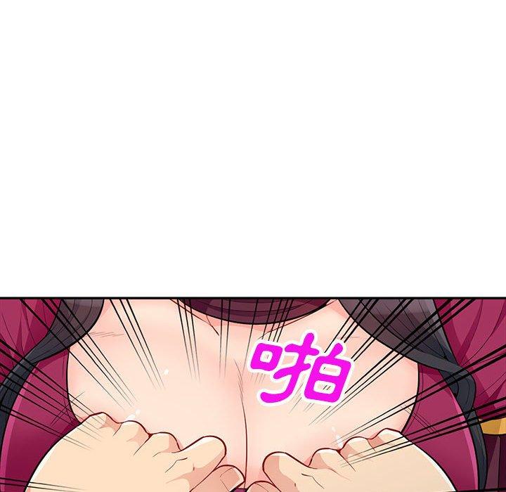 我的繼母是寡婦 第 32 話 第22页