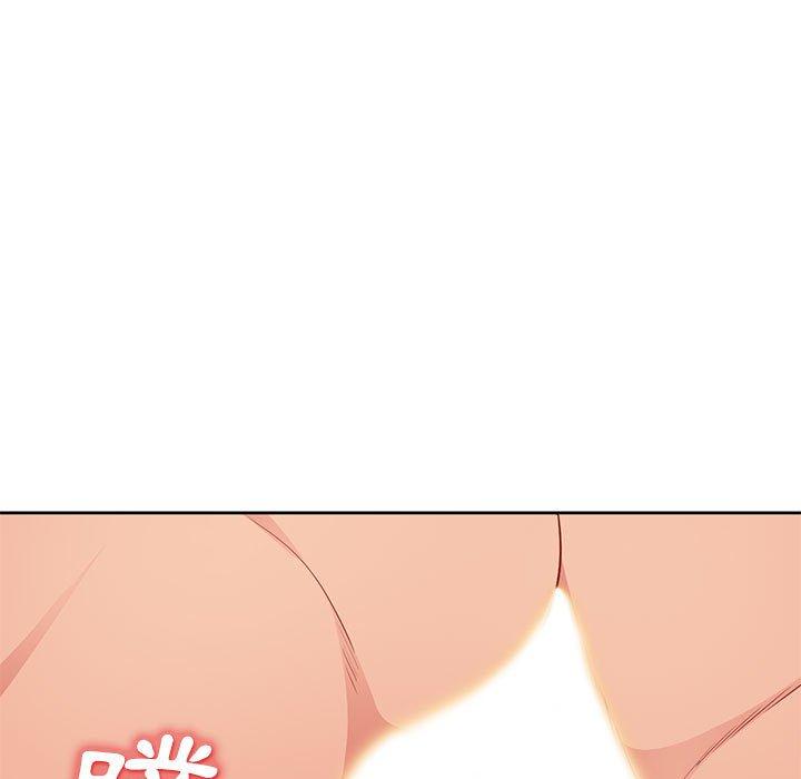 我的繼母是寡婦 第 32 話 第104页
