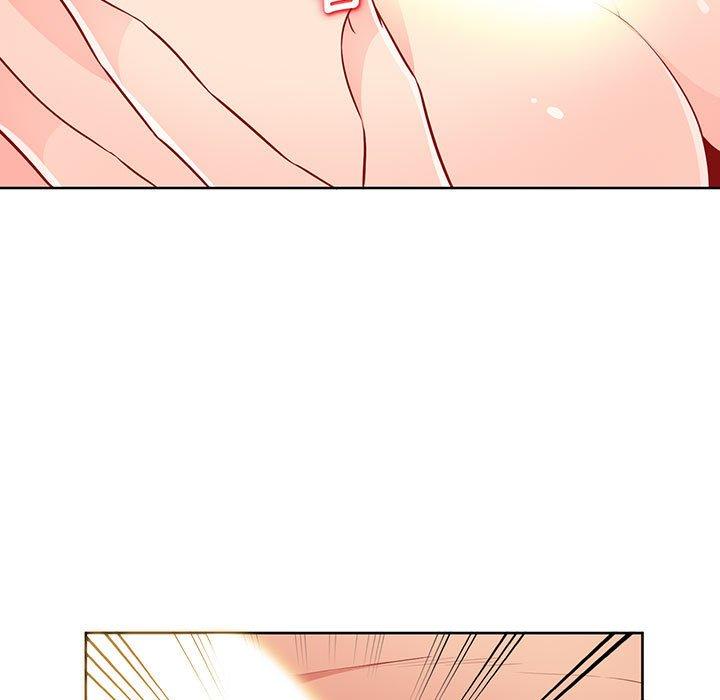 我的繼母是寡婦 第 33 話 第5页