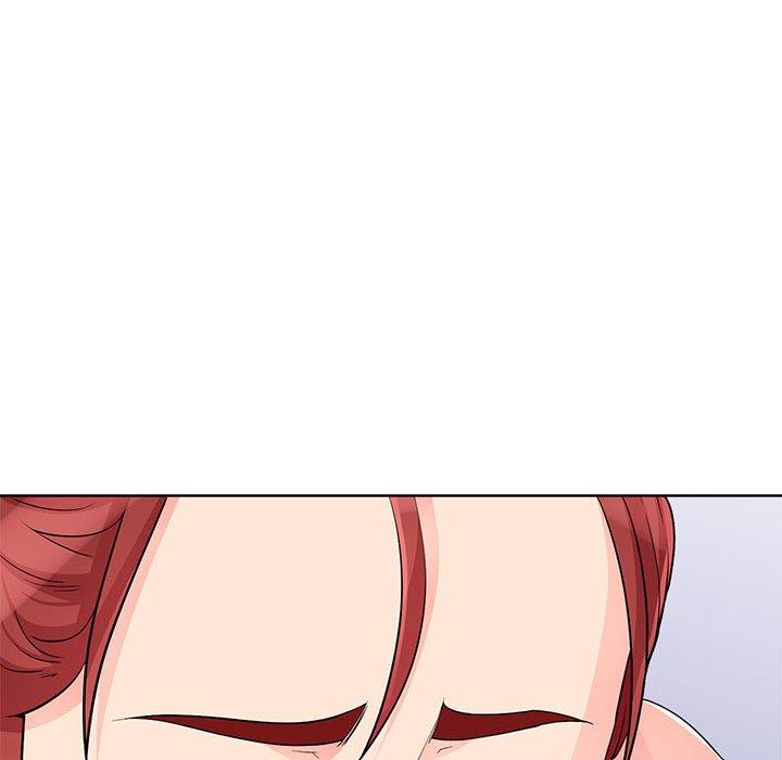 我的繼母是寡婦 第 33 話 第16页