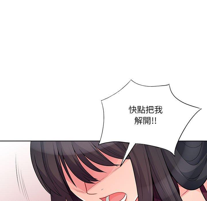 我的繼母是寡婦 第 33 話 第68页