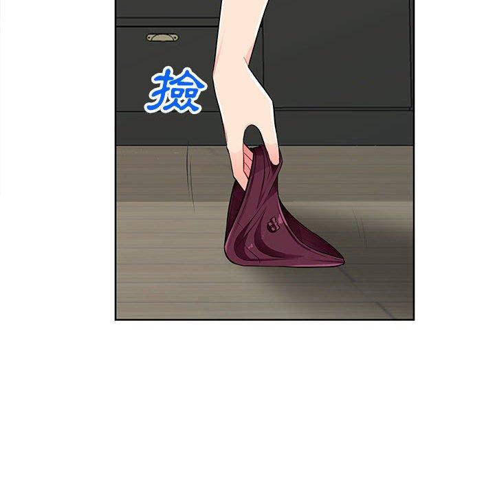 我的繼母是寡婦 第 33 話 第77页