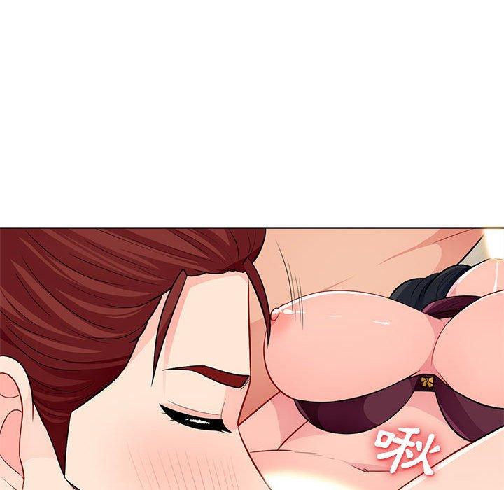 我的繼母是寡婦 第 33 話 第38页