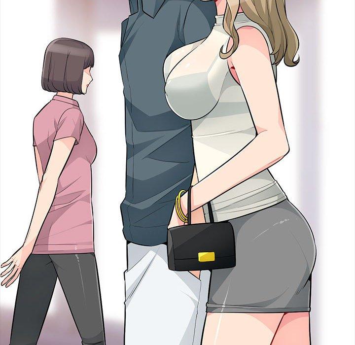 我的繼母是寡婦 第 34 話 第44页
