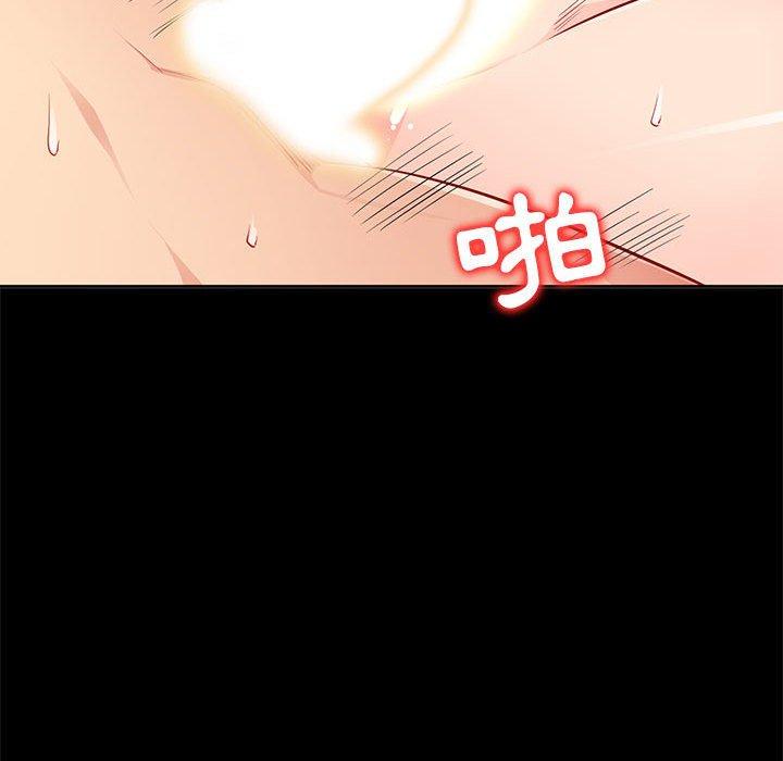我的繼母是寡婦 第 35 話 第114页