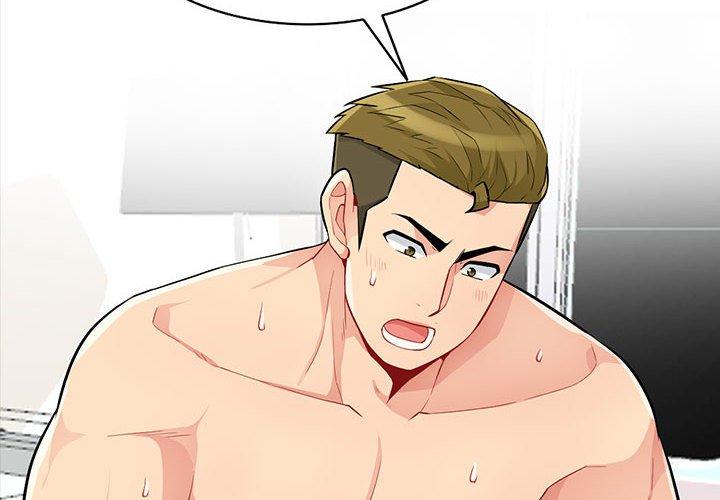 我的繼母是寡婦 第 36 話 第4页