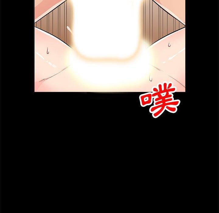 我的繼母是寡婦 第 36 話 第25页