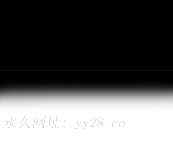 我的繼母是寡婦 第 36 話 第148页