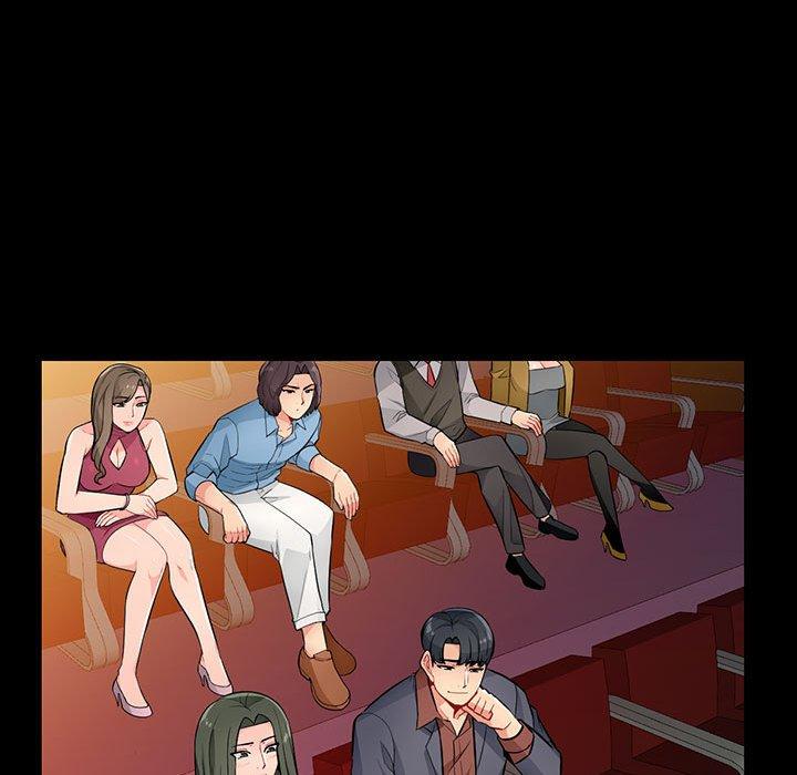 我的繼母是寡婦 第 37 話 第20页