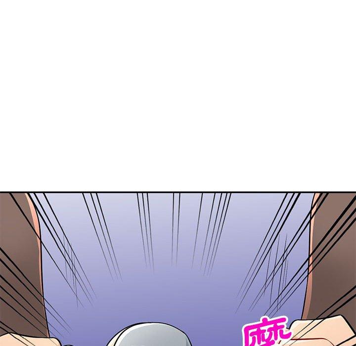 我的繼母是寡婦 第 37 話 第55页