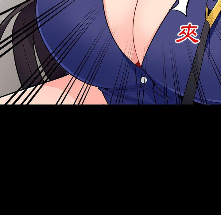 我的繼母是寡婦 第 37 話 第105页