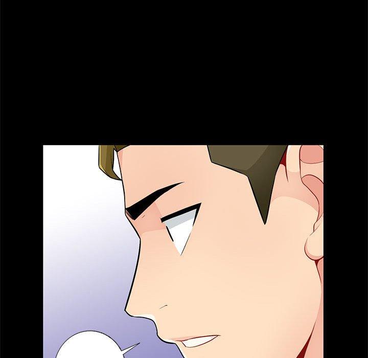 我的繼母是寡婦 第 38 話 第42页