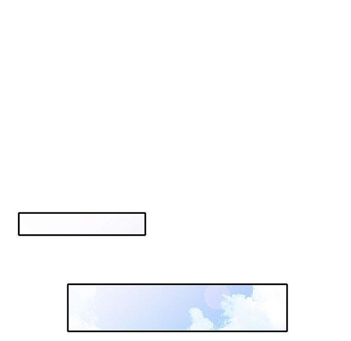 我的繼母是寡婦 第 38 話 第53页