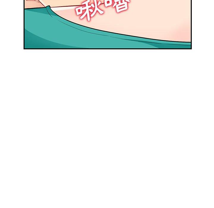 我的繼母是寡婦 第 38 話 第140页