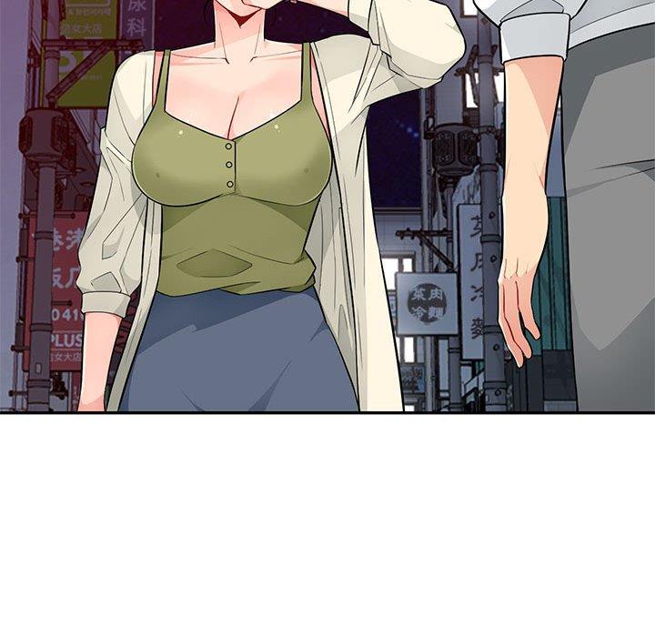 我的繼母是寡婦 第 42 話 第144页