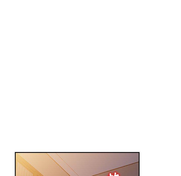 我的繼母是寡婦 第 43 話 第90页