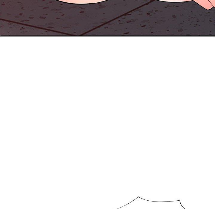 我的繼母是寡婦 第 44 話 第46页