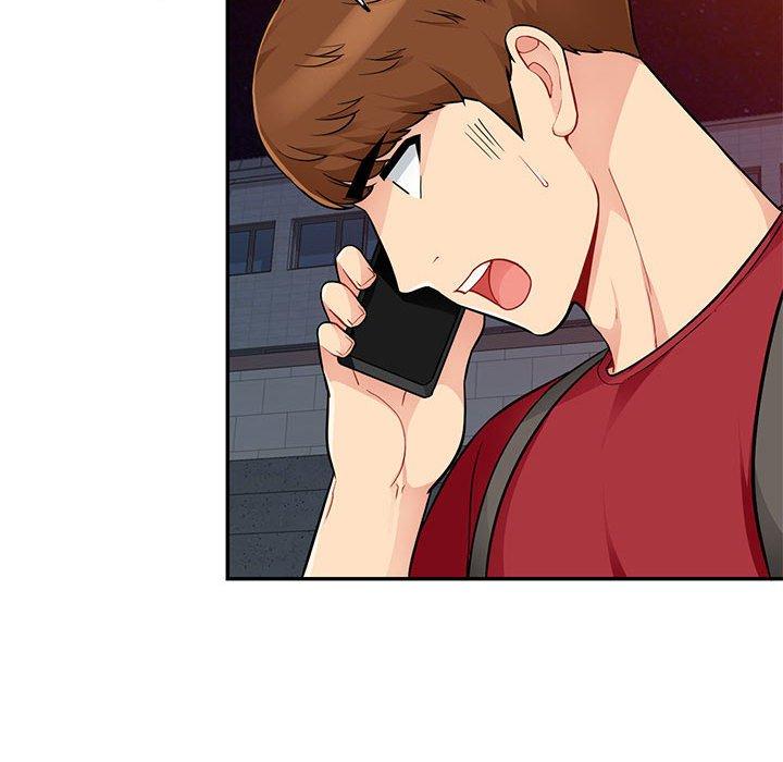 我的繼母是寡婦 第 44 話 第51页