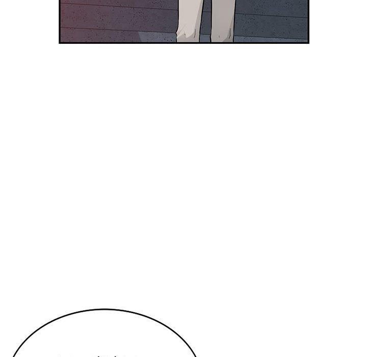 我的繼母是寡婦 第 44 話 第152页