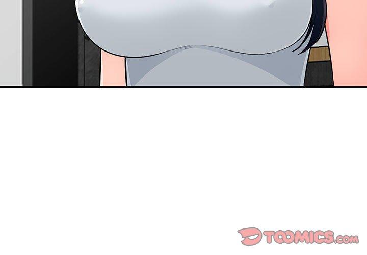 我的繼母是寡婦 第 46 話 第3页