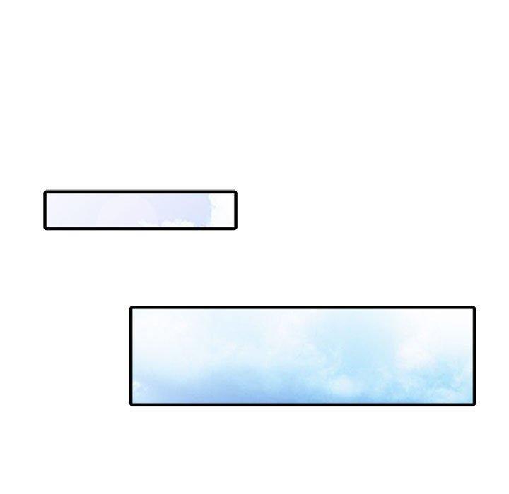 我的繼母是寡婦 第 46 話 第13页