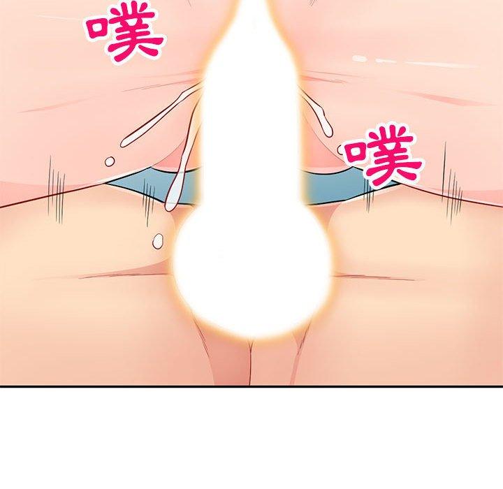 我的繼母是寡婦 第 46 話 第38页