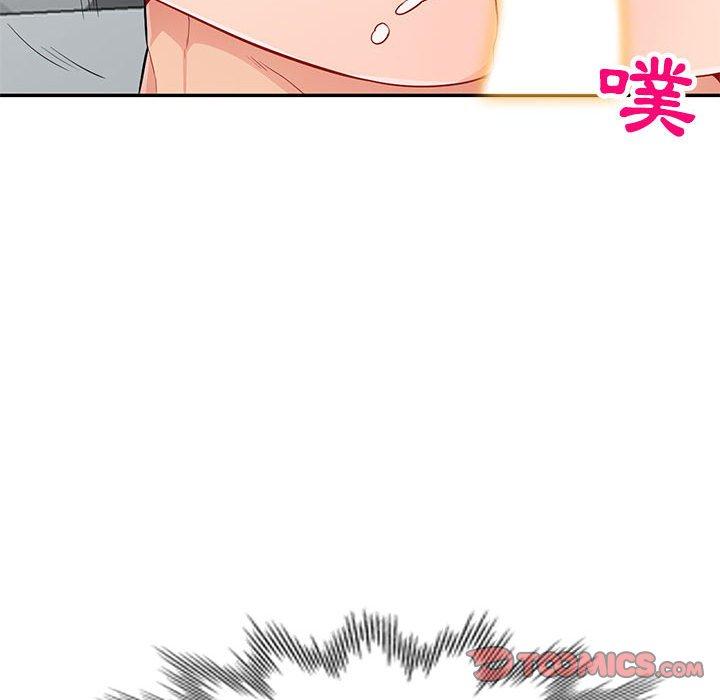 我的繼母是寡婦 第 46 話 第57页