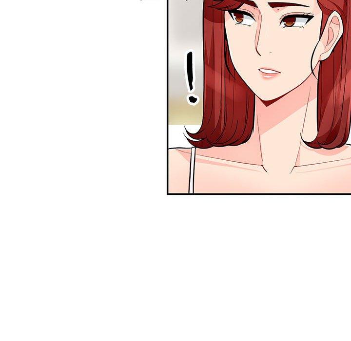 我的繼母是寡婦 第 46 話 第100页