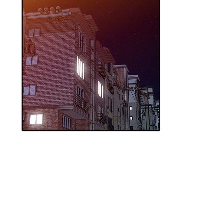 我的繼母是寡婦 第 47 話 第16页