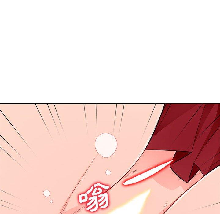 我的繼母是寡婦 第 47 話 第82页
