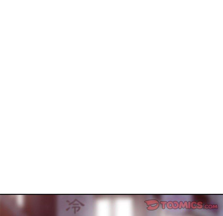 我的繼母是寡婦 第 47 話 第84页