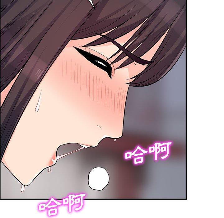 我的繼母是寡婦 第 47 話 第117页