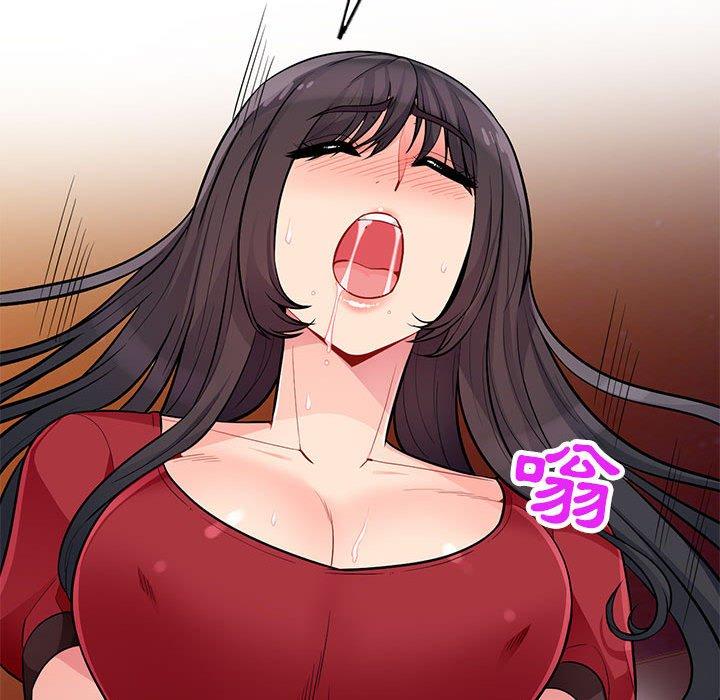我的繼母是寡婦 第 47 話 第131页