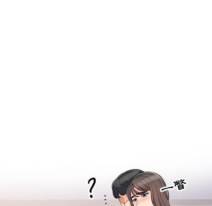 我的繼母是寡婦 第 47 話 第107页