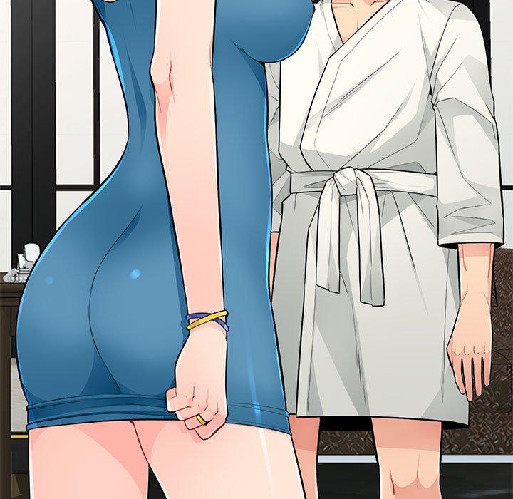 我的繼母是寡婦 第 48 話 第43页