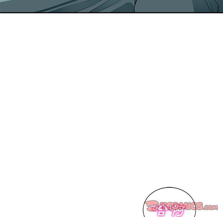 我的繼母是寡婦 第 39 話 第21页