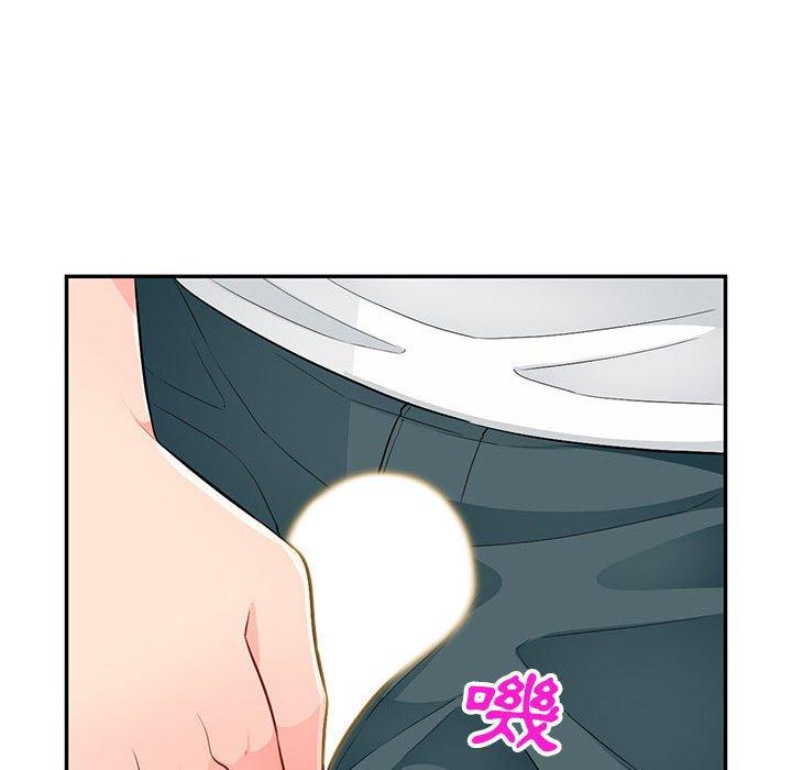 我的繼母是寡婦 第 39 話 第26页