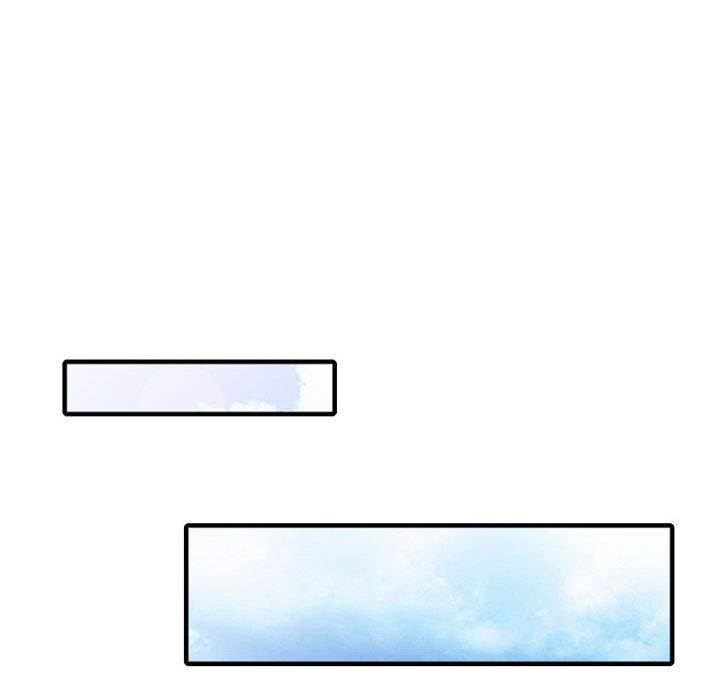 我的繼母是寡婦 第 40 話 第47页