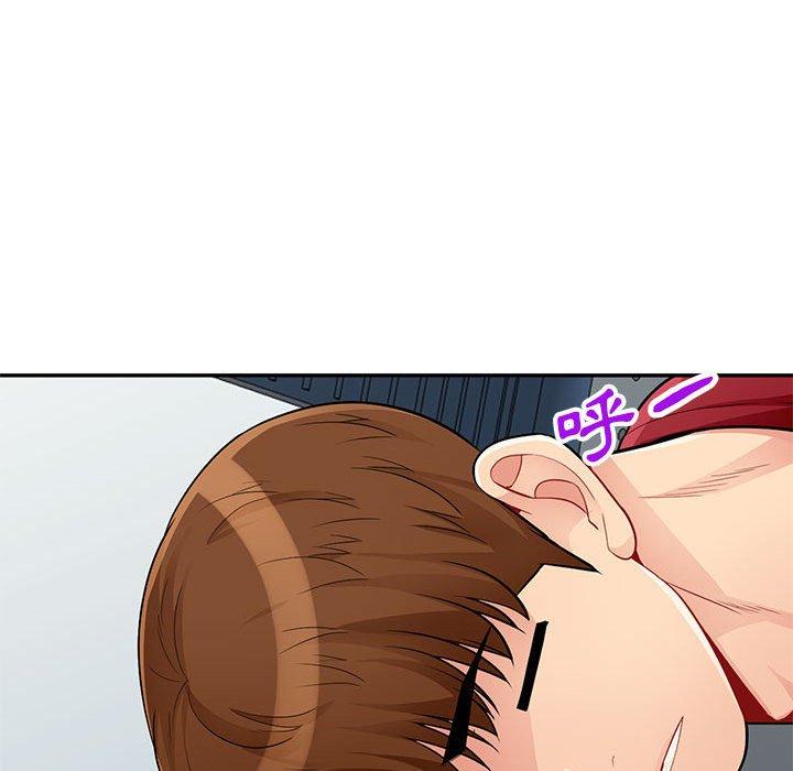 我的繼母是寡婦 第 40 話 第64页