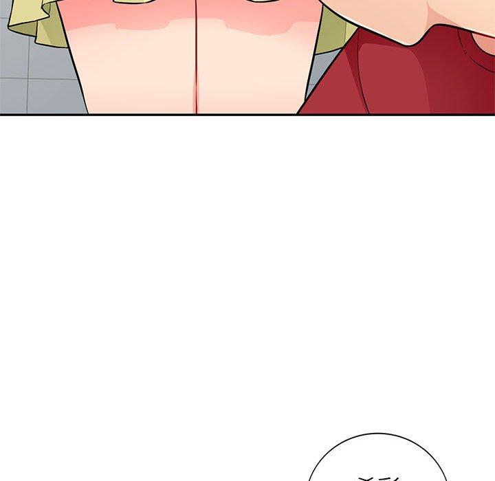 我的繼母是寡婦 第 40 話 第74页