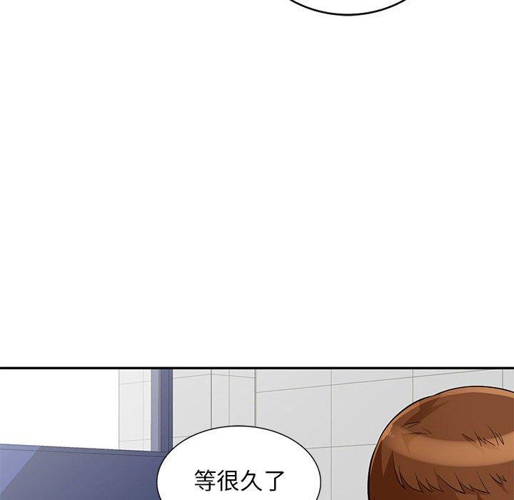 我的繼母是寡婦 第 40 話 第105页