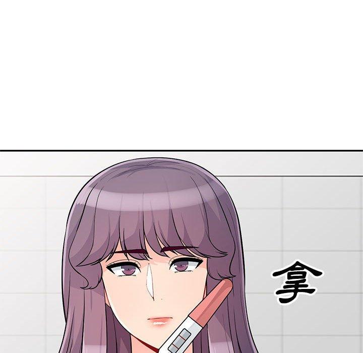 我的繼母是寡婦 第 40 話 第116页