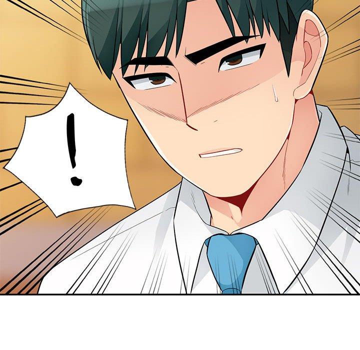 我的繼母是寡婦 第 40 話 第124页