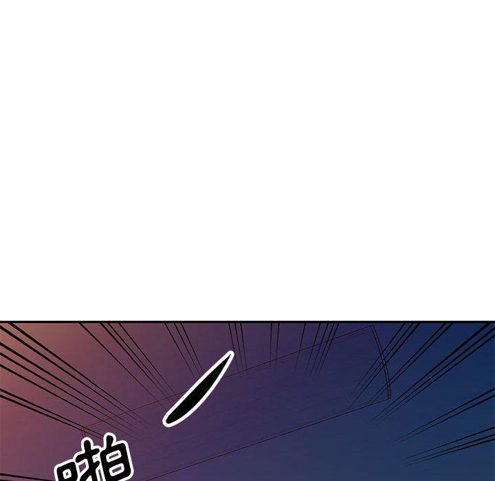 我的繼母是寡婦 第 40 話 第139页