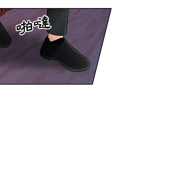 我的繼母是寡婦 第 41 話 第10页