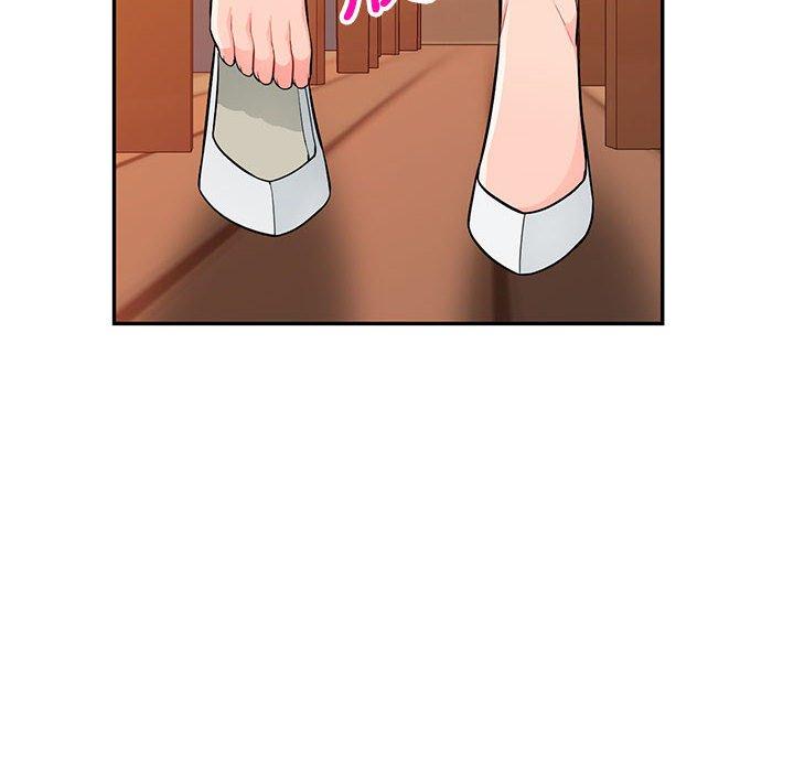 我的繼母是寡婦 第 41 話 第42页