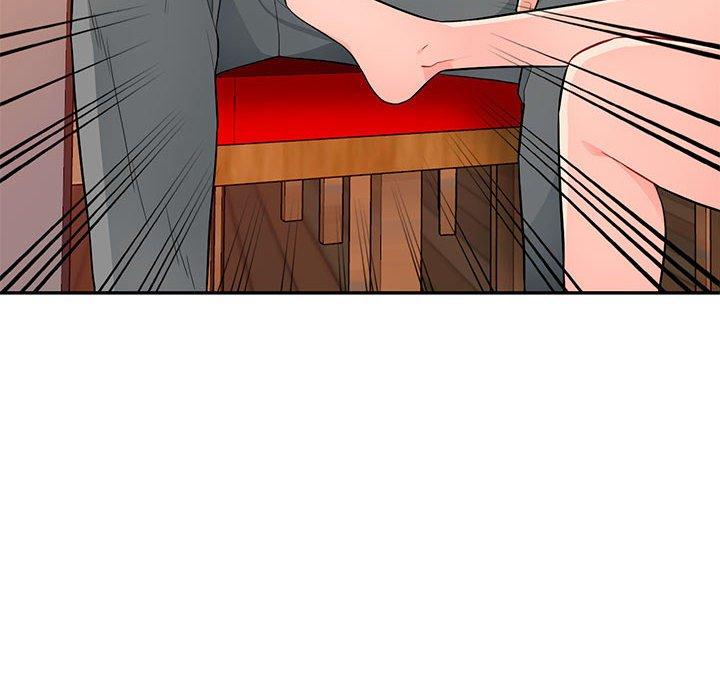 我的繼母是寡婦 第 41 話 第44页