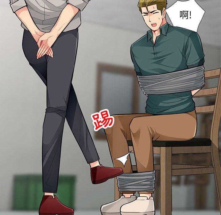 我的繼母是寡婦 第 49 話 第28页