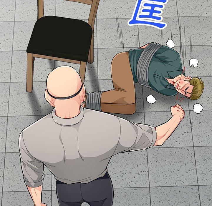 我的繼母是寡婦 第 49 話 第34页