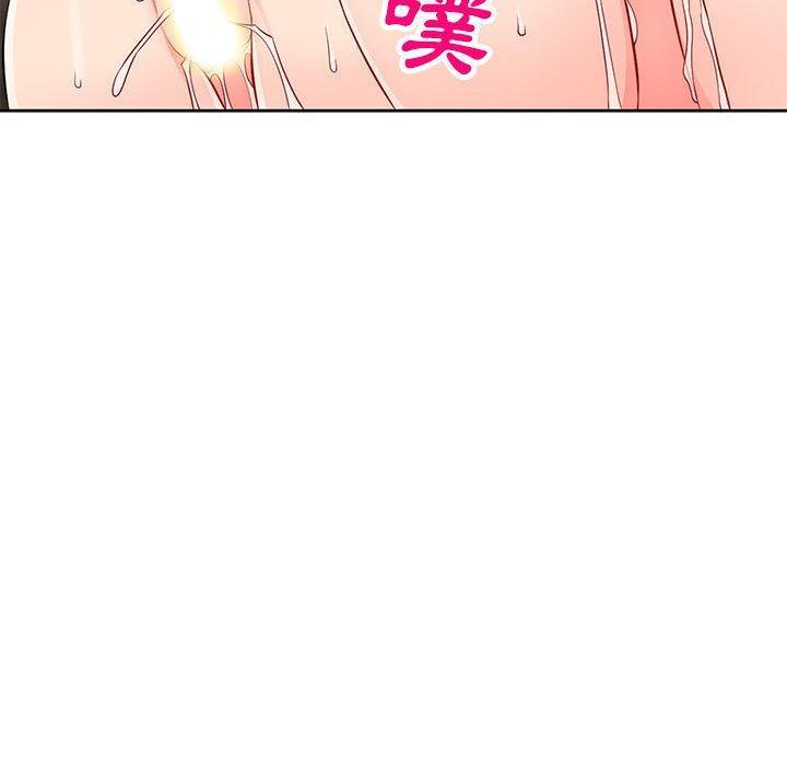 我的繼母是寡婦 第 49 話 第104页